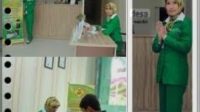 Skandal Penggelapan Dana BMT Pradesa Mitra Mandiri: Manager Try Darma Yoga Hasibuan Jadi Tersangka, Peran Pimpinan BMT Pradesa Mitra Mandiri dan Lembaga Pengawas Dipertanyakan!
