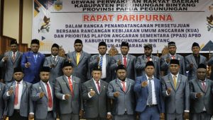 PegubinTawarkan Iklim Investasi yang Menjanjikan: Bupati Bidana Fokus Keamanan, Konektivitas, dan Prioritaskan Jalan Trans Papua di APBD 2026
